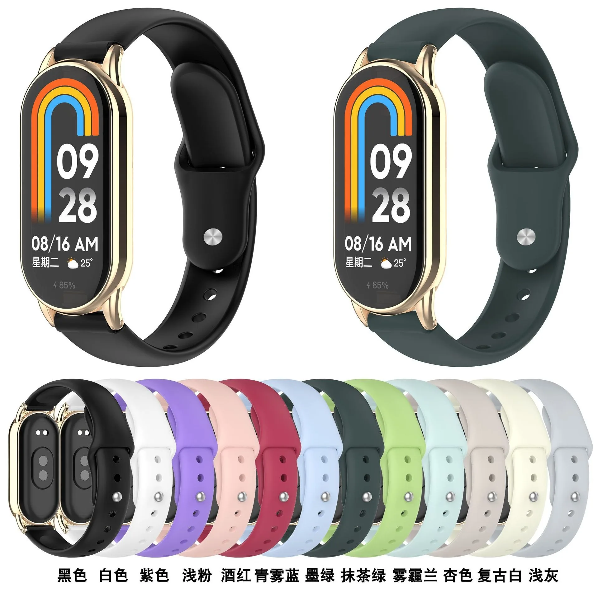 Pulseira de silicone de 12mm para xiaomi band 9 8 nfc pulseira de relógio inteligente para huawei band 10 9 8 nfc capa acessórios de pulseira