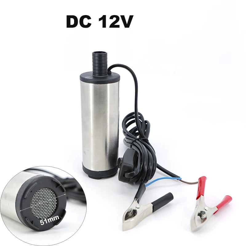 

51 мм DC 12 В электрический дизельный топливный насос 30 л/мин подъем 3 м вода масло автомобиль кемпинг рыбалка погружной переключатель передачи крокодиловый зажим M