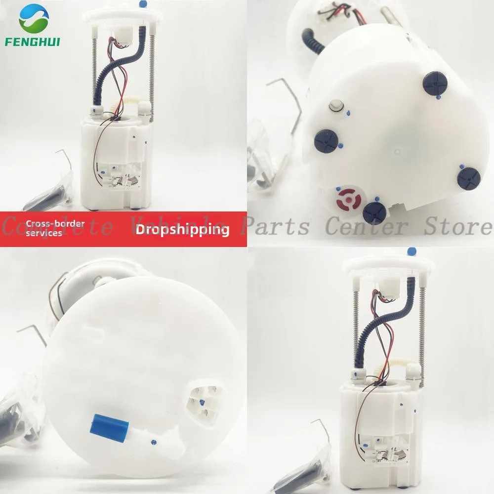 High Quality 31110-…