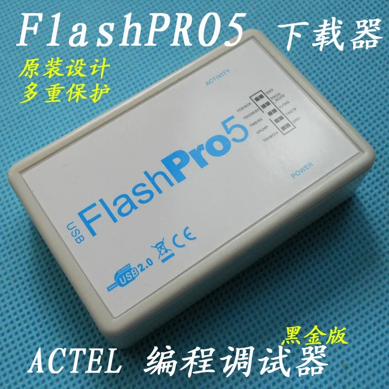 FLASHPRO5 burner programmer replaces pro4 3