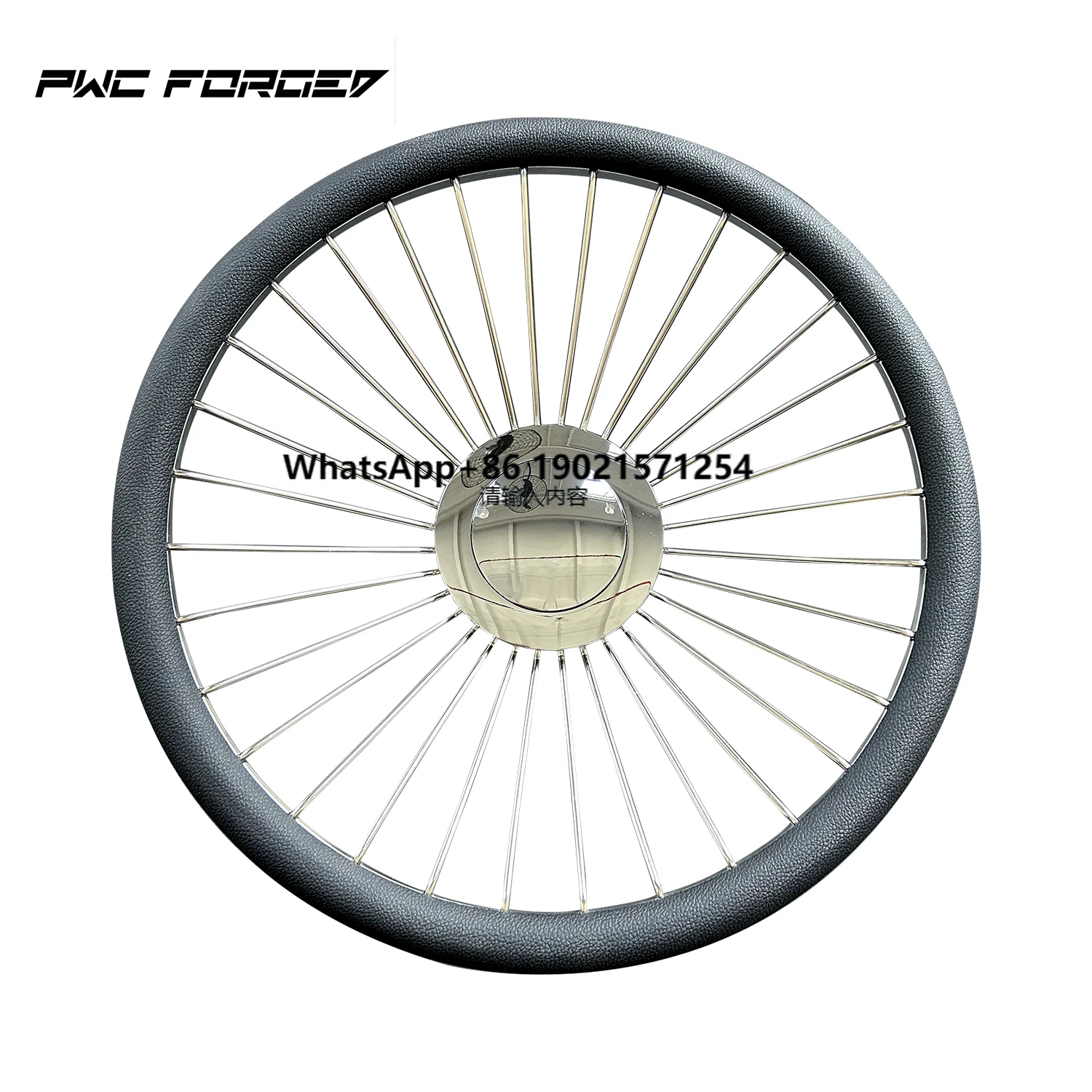 

15 Inch Silvery Chrome Wire Spokes Steering Wheel
