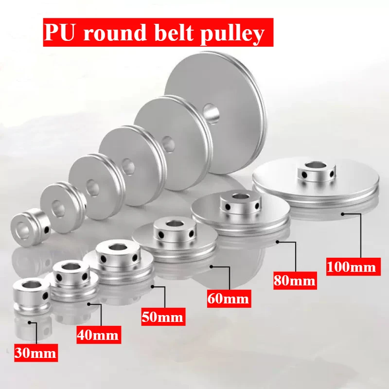 

U-shaped Single Slot Aluminum Alloy O-type Plate for Motor Motor Spindle 8mm Pu Round Belt Drive Pulley 50mm/60mm Pulley