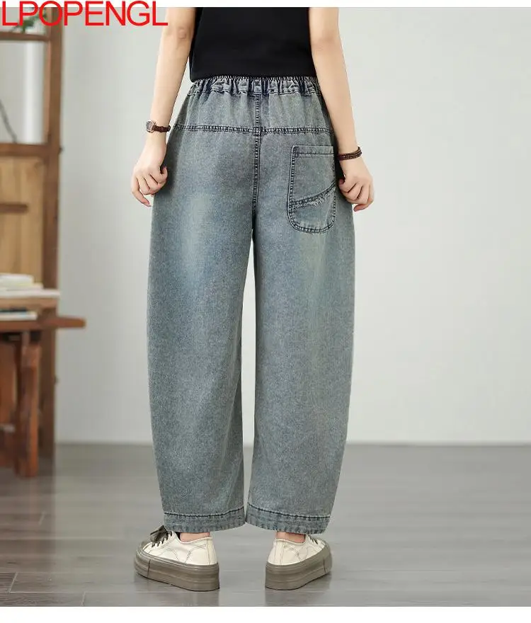 แฟชั่นพิมพ์ Patchwork กางเกงยีนส์ผู้หญิงฤดูใบไม้ร่วงวรรณกรรม Elastic เอวหลวม DENIM Harem กางเกงสบายๆเก้าจุดกางเกง