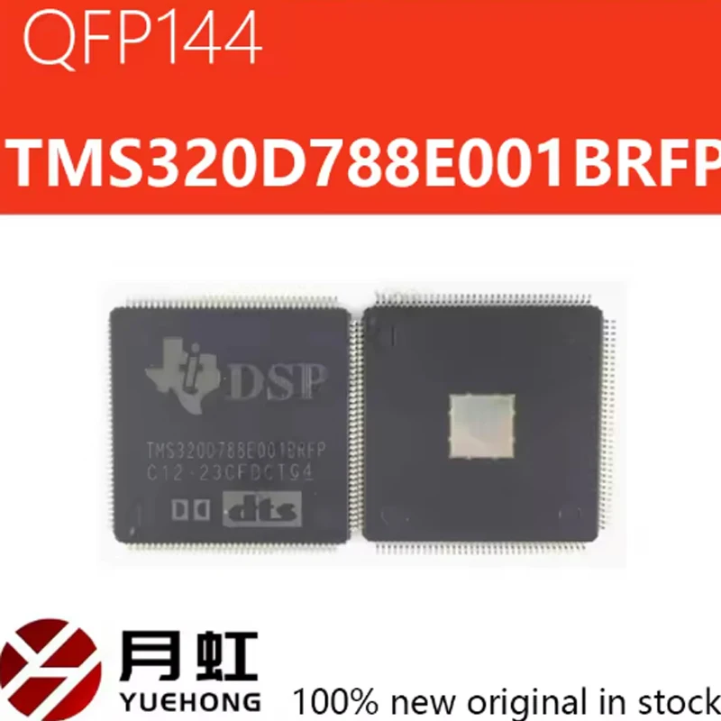 

1PCS TMS320D788E001BRFP packaged QFP-144 digital signal processor chip is brand new