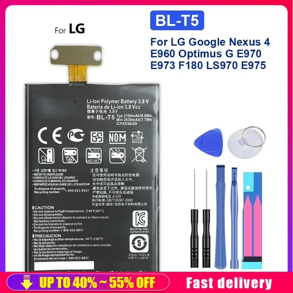 

Mobile Phone Batteries For LG Google For Nexus 4 For Nexus4 E960 Optimus G E970 E973 F180 LS970 E975 BLT5 2100mAh Battery