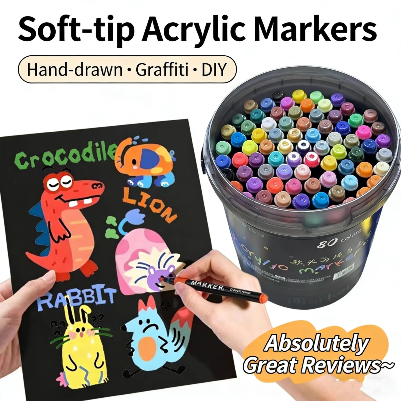 24/36/48/60/80 Bucket-cap soft-head acrylic marker pen - specially designed for students in art class, with strong coverage.