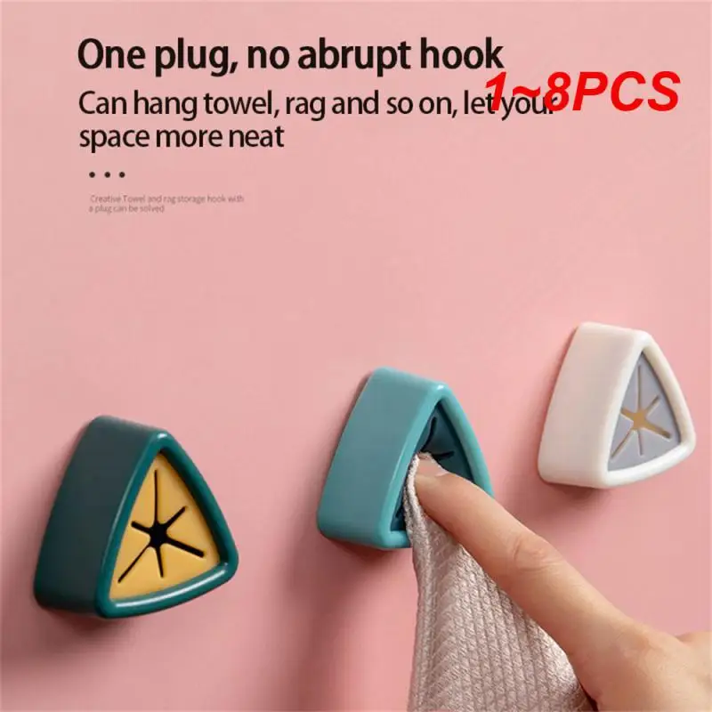 1~8PCS Towel Rack Innovative Dark Blue Kitchen Towel Rack Home Supplies Trend Hand Towel Organizer Storage Rack Storage Hook