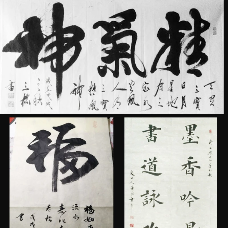 Chinese Yunlong Xuan Paper Handmade Calligraphy Painting Rice Paper Half Ripe Mulberry Sandalwood Bark Papier Rijstpapier Papel