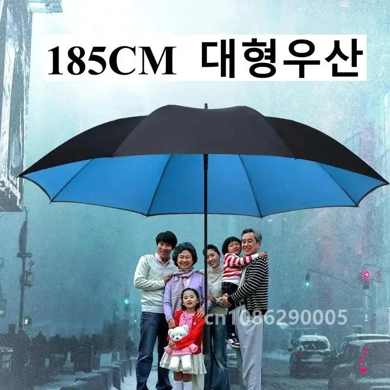 185CM Large Golf Umbrella Male Manual Long Handle Resistant UV Protection Parasol Shade Travel Beach Umbrella Windproof Strong