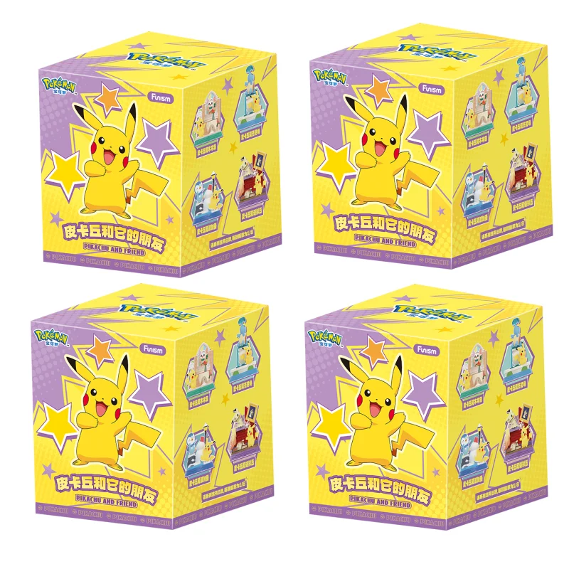 アニメポケモンピカチュウとその仲間たちシリーズブラインドボックス