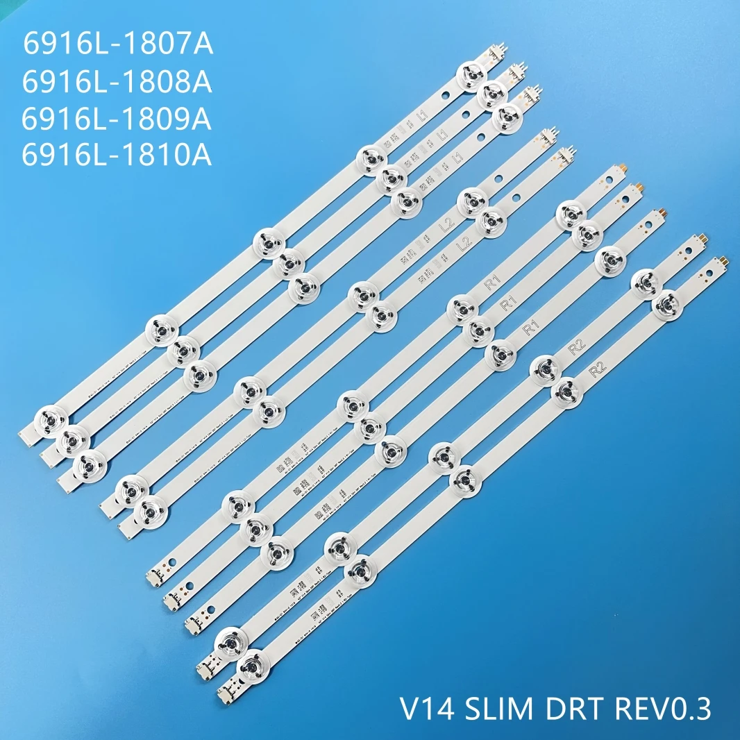 

LED strip 42" V14 Slim DRT Rev0.3 6916L-1807A 1808A 1809A 1810A TH-42AS670H TH-42AS700 TX-42AS650 TX-42AS740 TX-42AS750 42ASM651