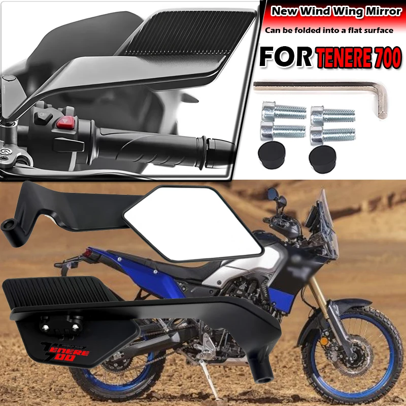 

Suitable for Tenere 700 TENERE700 T7 rally motorcycle, foldable fixed wing rearview mirror, universal for motorcycles