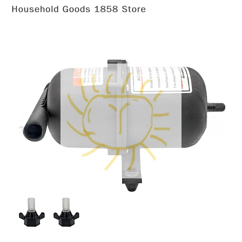 

1pcs Micro Water Pump Pressure Tank 0.8L Gas Storage Tank RV Yacht Diaphragm Pump Constant Pressure Water Supply Equipment