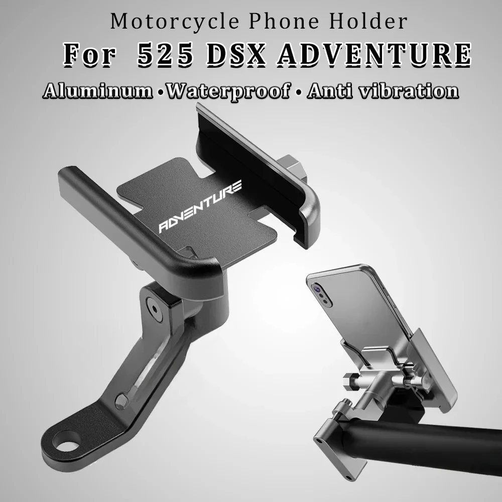 

Мотоциклетный держатель для телефона, антивибрационная подставка 525 DSX, аксессуары для VOGE DS525X 525DSX 525R Voge525 DSX525 Adventure 2023 2024