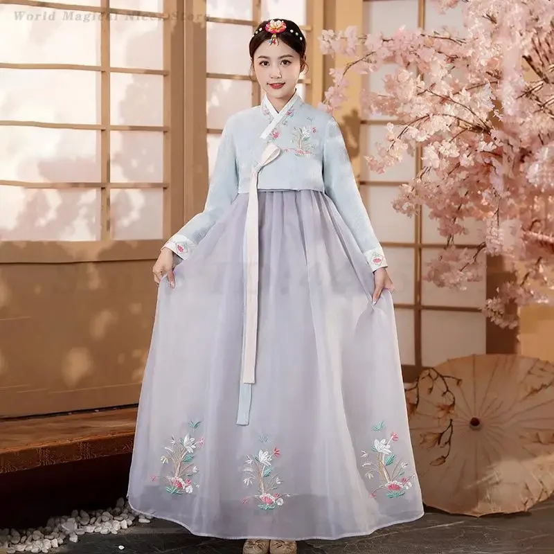 Women Traditional Korean Clothing Hanbok Dress Palace Performance Wear Dance Practice Costumes Party Gowns