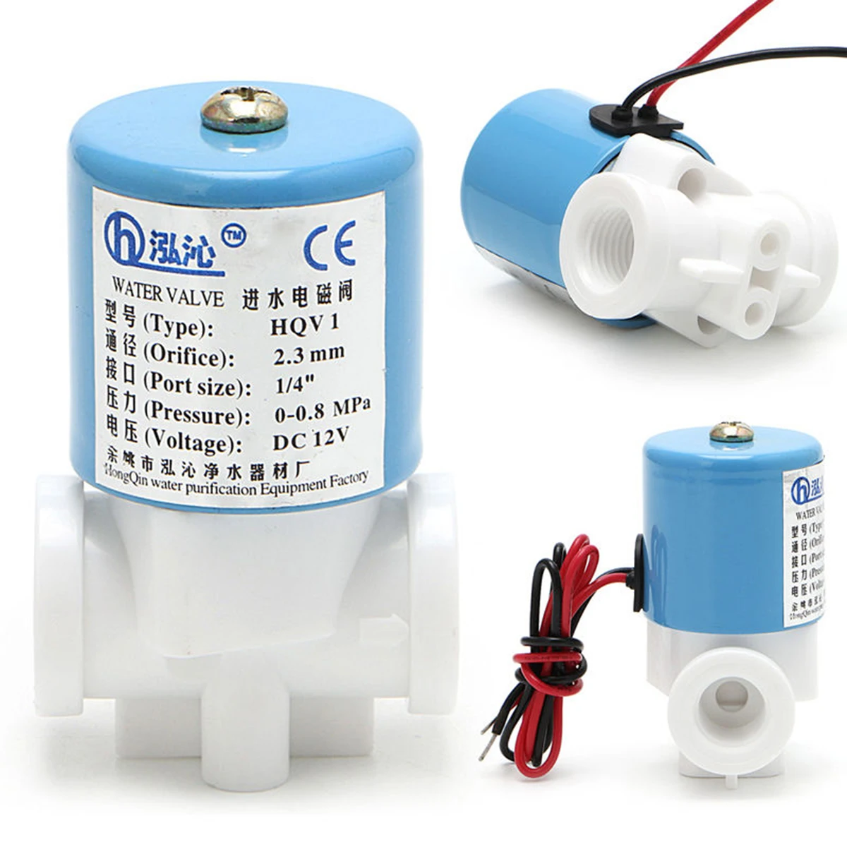 Praktyczne G1/4 "HQV1 elektromagnetyczny zawór z tworzywa sztucznego normalnie zamknięty 2 Way 12V DC 0-120PSI 0-0.8MPa zawory miniaturowe 40*30*60mm