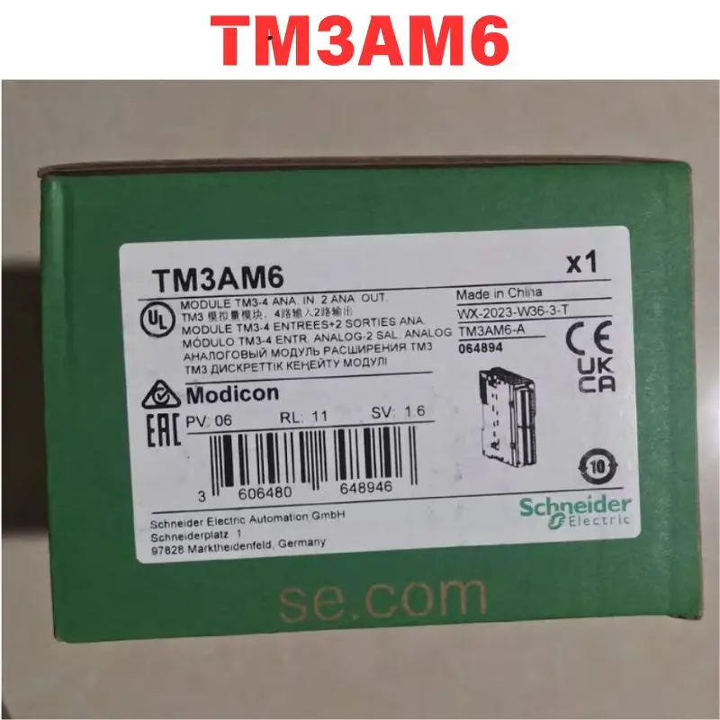 Brand New Original HMISTU855 plc module