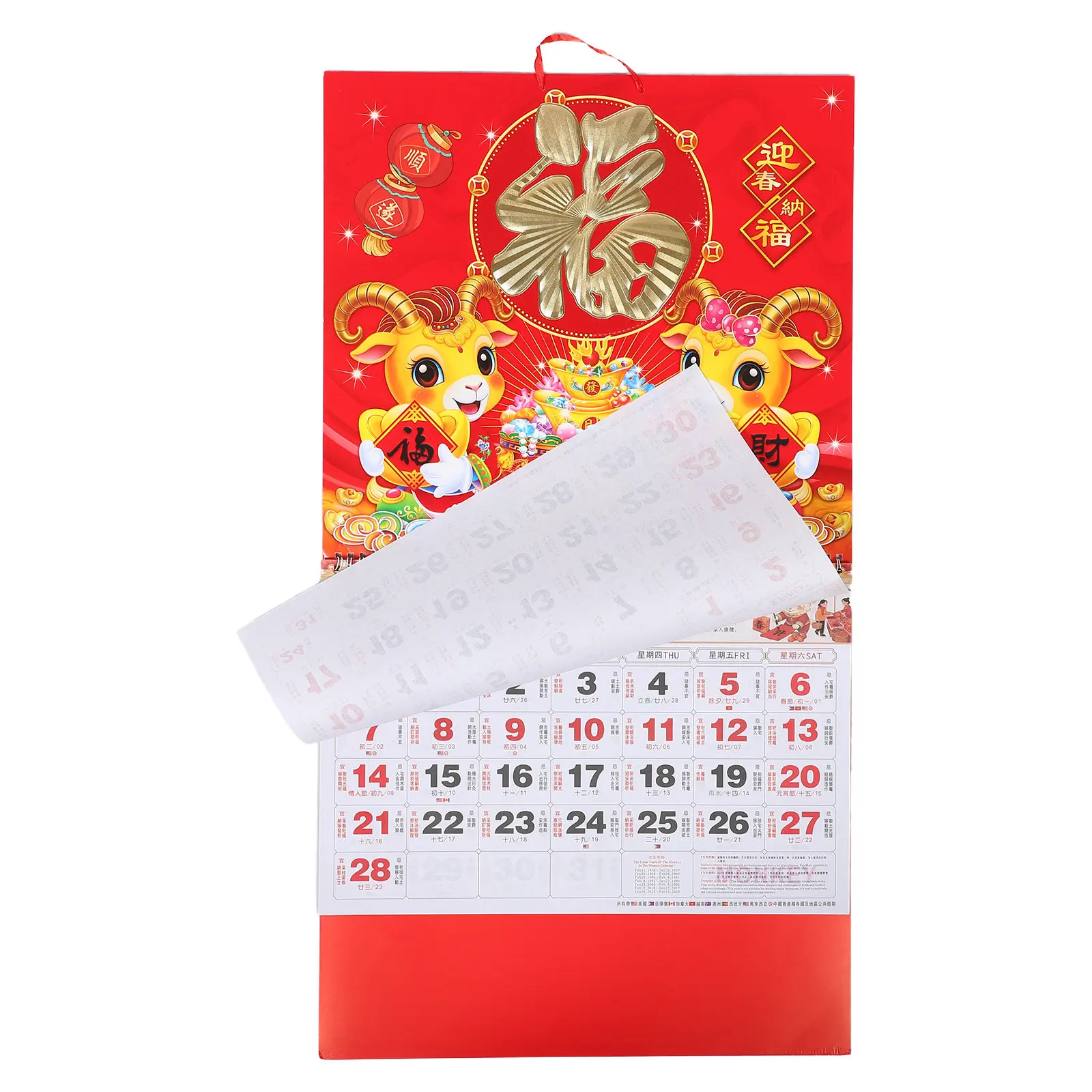 Traditional Chinese Wall Calendar 2027 Red Gold Hanging Sheep Year Zodiac Calendar Monthly Planner Cultural Lunar New Year Decor