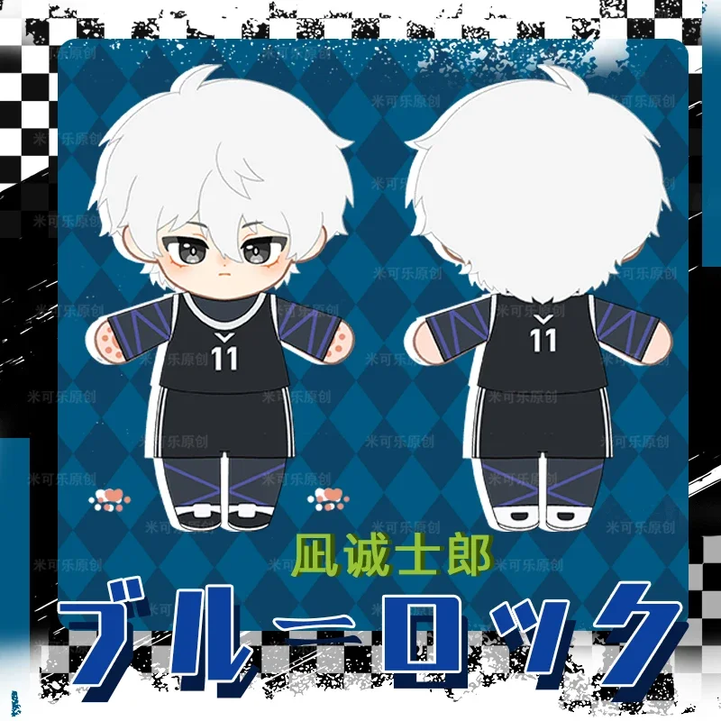 ตุ๊กตาอนิเมะ นากิ เซย์ชิโระ ขนาด 20 ซม. ตุ๊กตาขนนุ่มน่ารัก พร้อมเสื้อผ้า ตุ๊กตาการ์ตูน ของสะสม ของขวัญสำหรับแฟนๆ