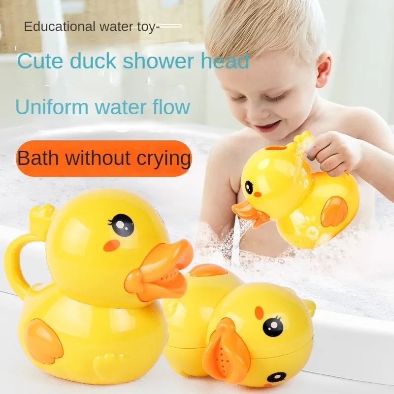 Baby Shower Toy Shower Watering Pot Bathroom Children Playing In Water Kawaii Yellow Duck So Cute Set Beach Toys Children Toys