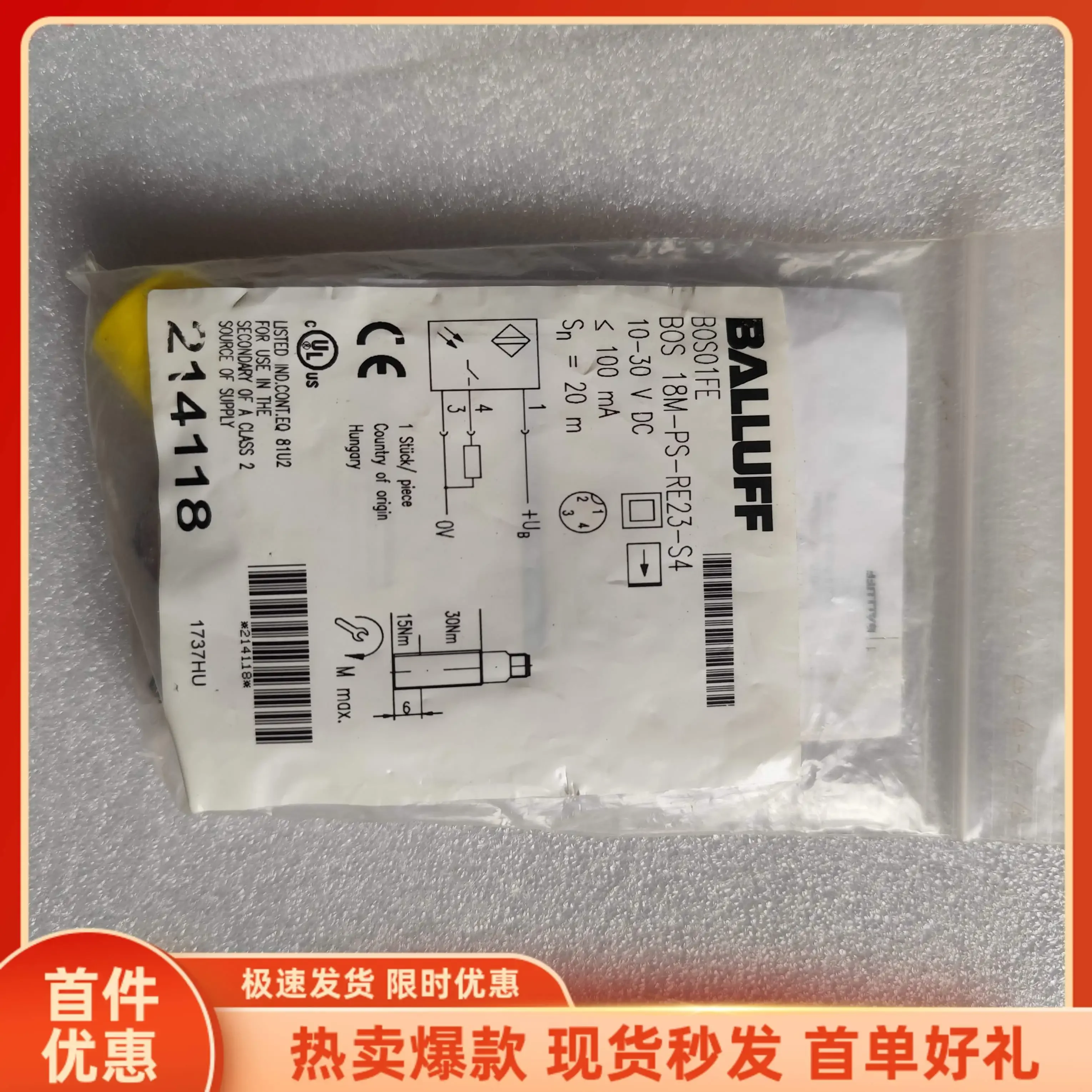 * Spot * Promotion New Balluff Photoelectric Sensor BOS01FE BOS 18M-PS-RE23 Will Be Sent On The Same Day