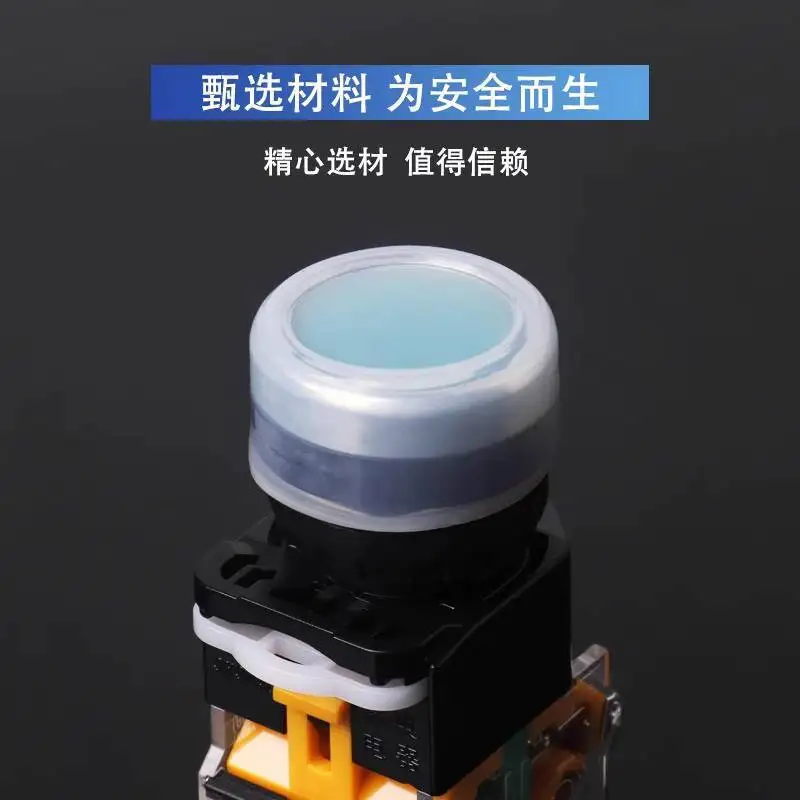 Interruptor de botão vedação capa à prova de poeira material de silicone da pele 22/25 luz de sinal tampa à prova d'água