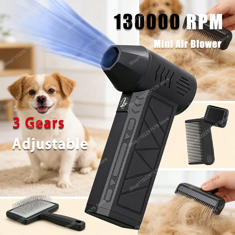 

Мини-турбовентилятор 130000 об/мин, электрический воздуходув, регулируемая скорость ветра, мощный турбовентилятор, перезаряжаемый, с подсветкой, для чистки автомобилей