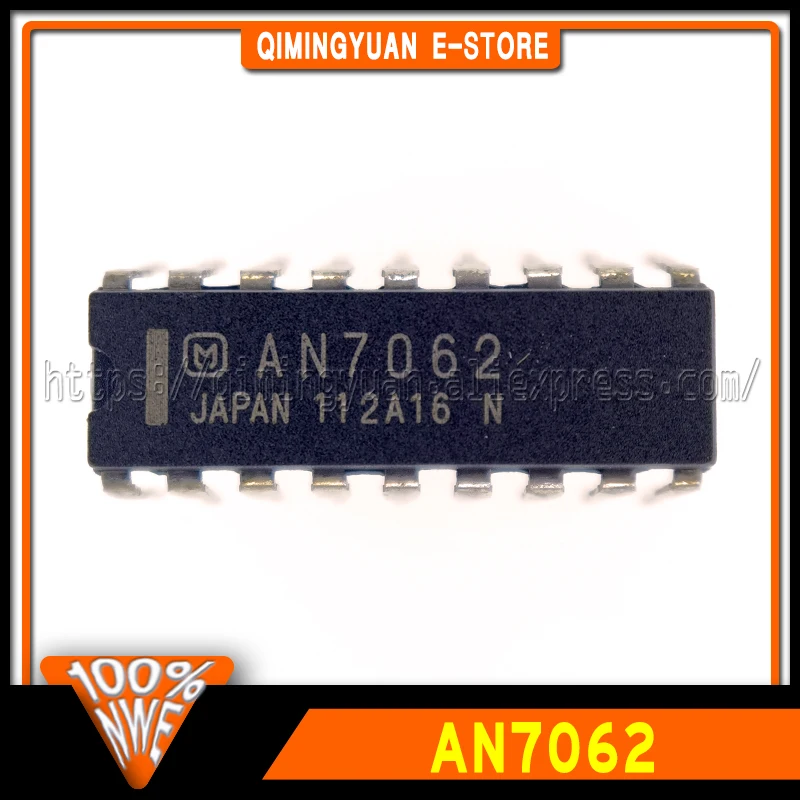 1~10PCS/LOT AN7062 …
