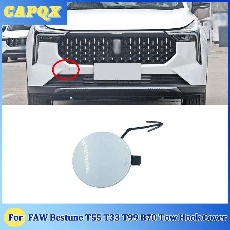 For FAW Bestune T55 T33 T99 B70   Bumper Trailer Cover Tow Bracket Cover Bumper Tow Hook Cover Cap