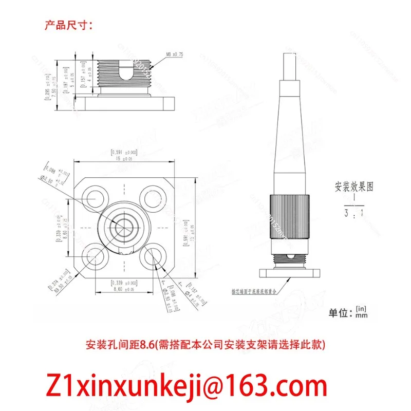 FC Fiber Optic Jumper Base, Spectrometer Mount,  Stand Base FC Fiber Optic Flange Adapter Coupler Interface
