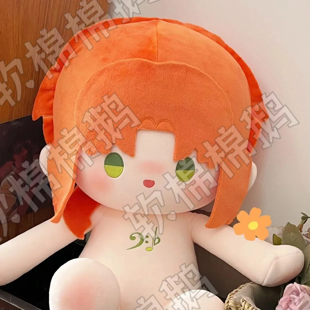 

Anime 40CM Ensemble Stars! Tsukinaga Leo Cosplay Cartoon Dress UP Sitting Posture Soft Body Pillow Adorable Game Gift