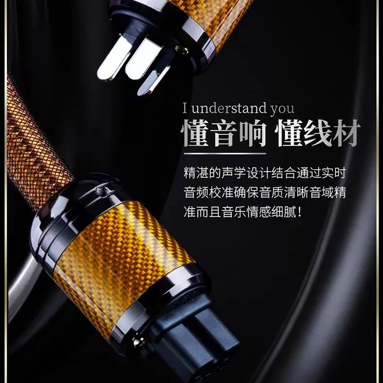 High-End 7N OCC Power Cable EU US Silver-Plated Audio Cables HIFI Plug Connector Speaker Amplifier Connection Cord