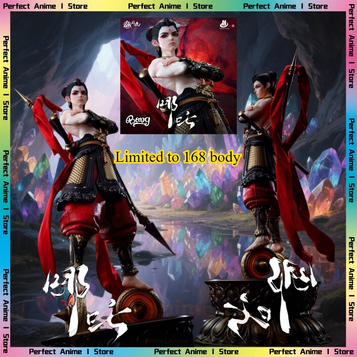 

Presale National Soul CN SOUL Three Reverses of Heaven Nezha Three Princess 1/3 Statue Artwork