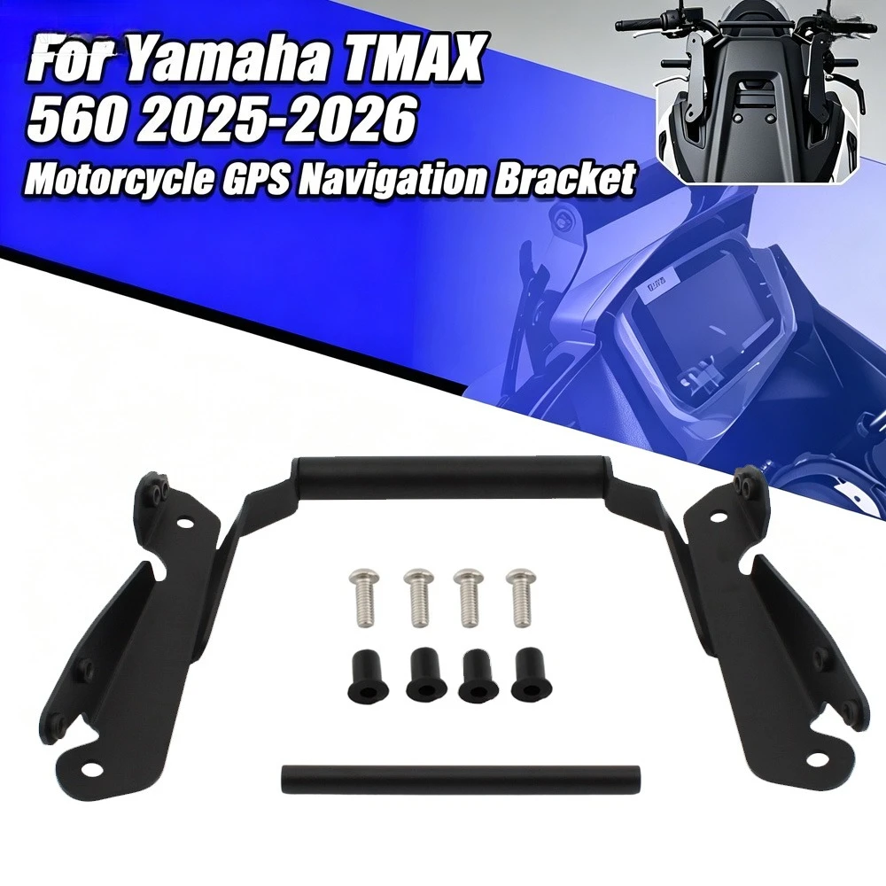 Motorcycle Accessories GPS Smartphone Navigation Mounting Bracket for Yamaha TMAX 560 TMAX560 Tech MAX 560 2025-2026