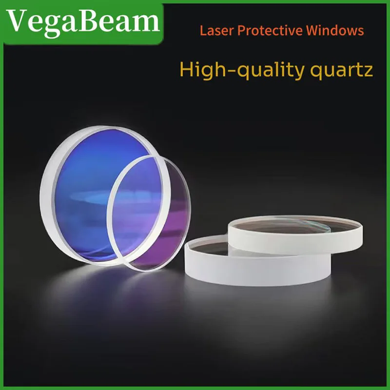 عدسة النوافذ الواقية بالليزر Dia.34x5 37x1.6 37x5 25.4x4 27.9x4.1 وما إلى ذلك لرأس آلة قطع الألياف Raytools Precitec BOCI WSX