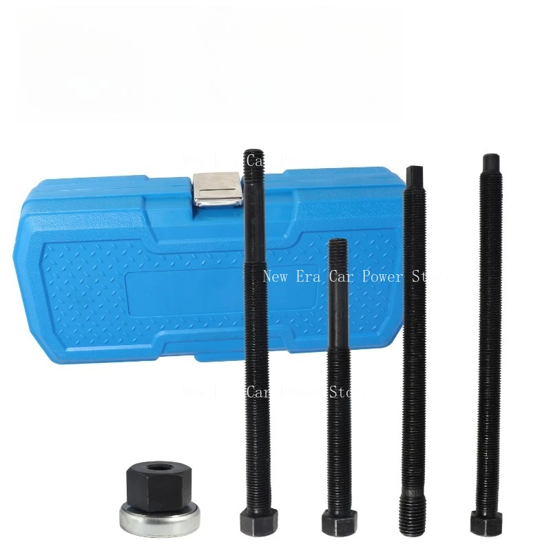 

Применимо к 5 шт. Гармонический балансир двигателя, съемник кривошипа, инструмент для удаления и установки длинной рукоятки