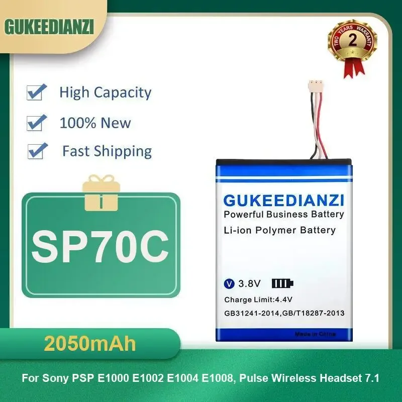 

2050mAh SP70C Wireless Headset Battery For Sony PSP E1000 E1002 E1004 E1008, Pulse Wireless Headset 7.1 High Capacity
