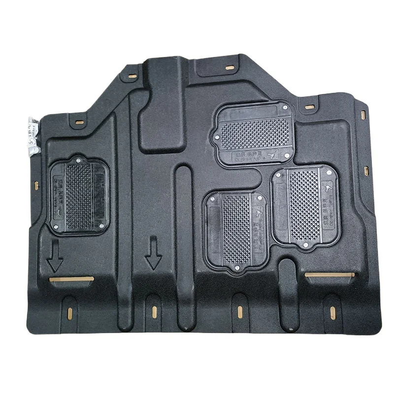 For KIA Optima 2016-2019 2.0L 1.6T Higher Quality Alloy Under Engine Guard Plate Splash Shield Mud Fender Cover