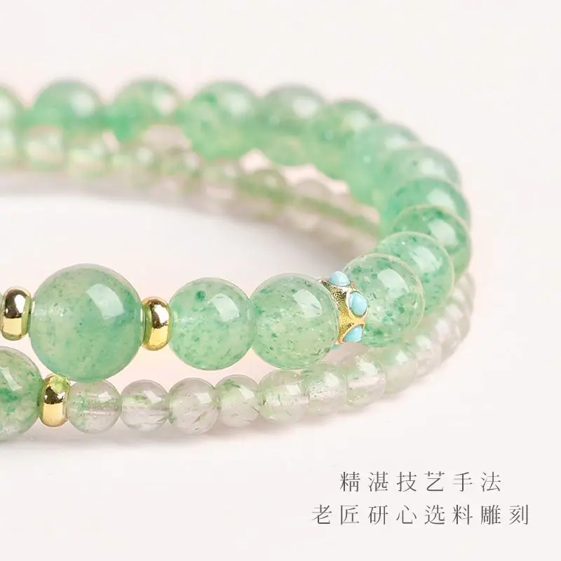 2026 Natural Green Strawberry Quartz Beaded Bracelet For Women Chinese Style Good Luck Spiritual Wrist Jewelry Ideal Friendship