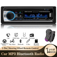 Reproductor estéreo de 1 Din para coche, reproductor MP3 Digital con Bluetooth, Radio FM, Audio estéreo, música, USB con entrada auxiliar en el tablero