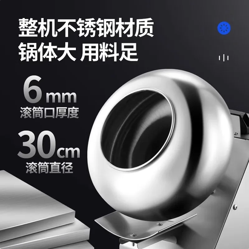 

Многофункциональная коммерческая машина для нанесения покрытия шоколада, автоматическая вращающаяся электрическая машина для покрытия круглых пищевых орехов, сахарных и конфет