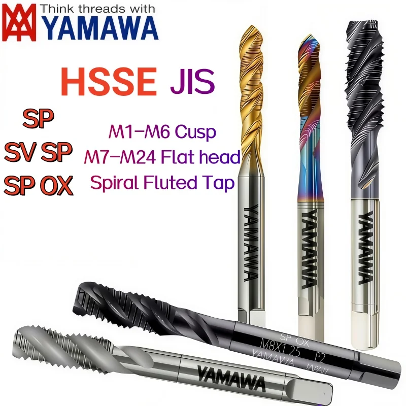1PCS Japan YAMAWA JIS Metric Spiral Fluted Tap for Stainless Steel/Steel Cobalt M1M2-M24 Metric Machine thread tap