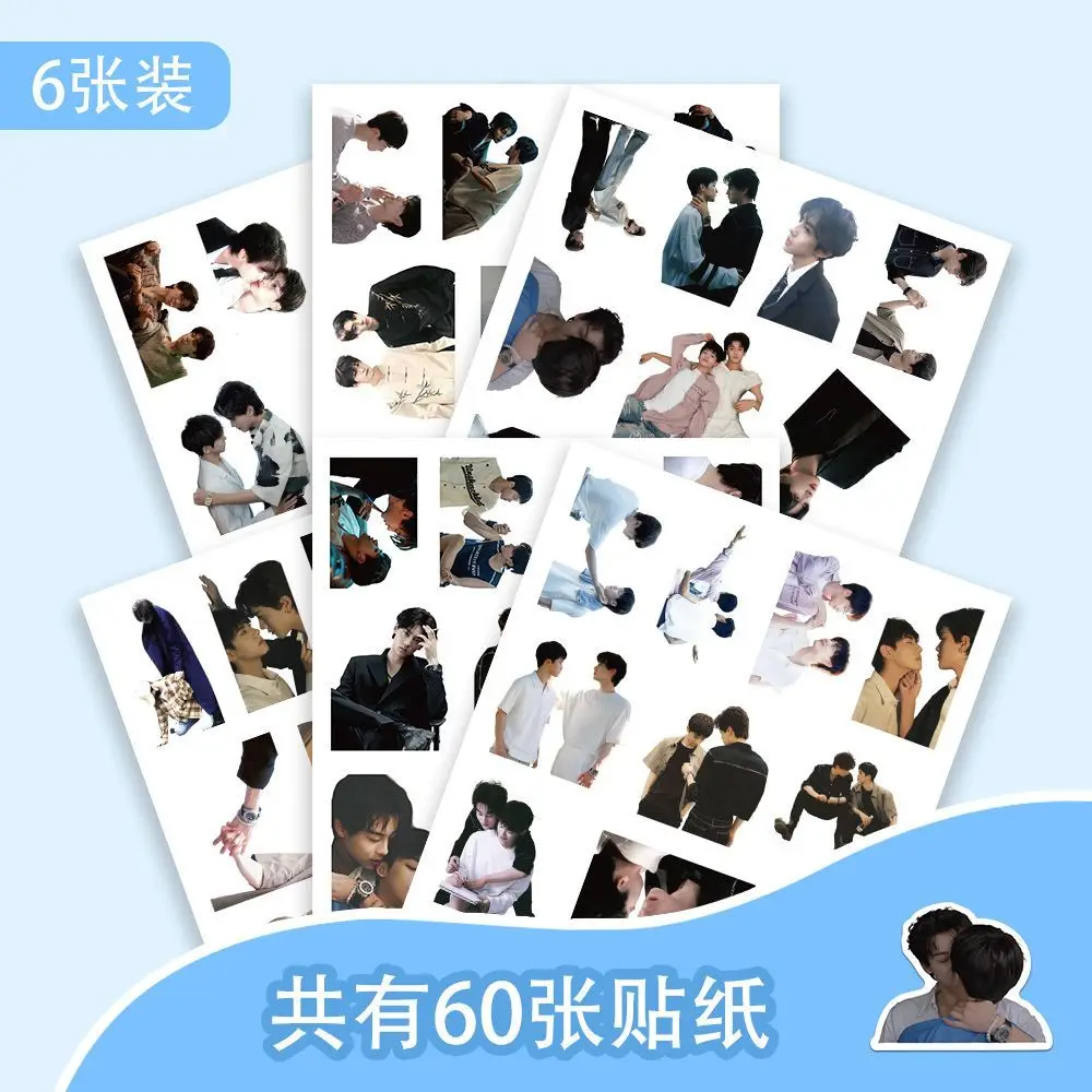 180「リバースラブ」Xuyou Yusheng ステッカー、鶏の卵の雄のリード用のかわいいアクセサリー、DIY 電話ケースステッカー