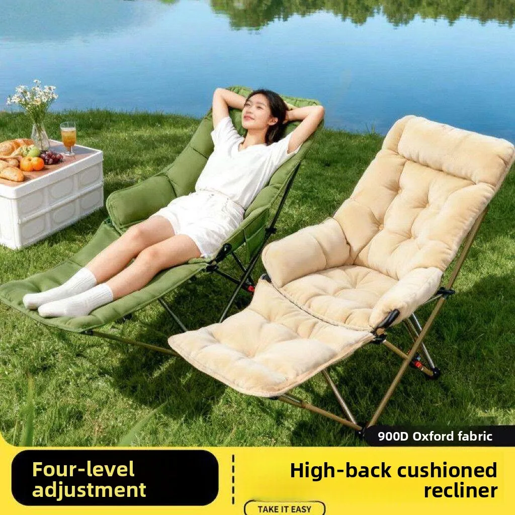 fauteuil-lune-pliant-d'exterieur-a-dossier-bas-avec-repose-pieds-a-quatre-positions-rembourre-en-coton-pour-l'hiver-inclinable-et-reglable