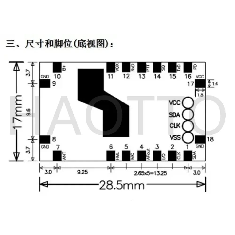 SR_FRS_2WUS 2W UHFWireless Voice Intercom Module/small Package Module Of Data Transmission Module 2026 Year
