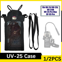 Baofeng UV-25 Pro Walkie Talkie Protective Case UV-25M Tactical Radio Holder Bag Molle UV-25 Serial Radio Pouch Nylon Waist Pack