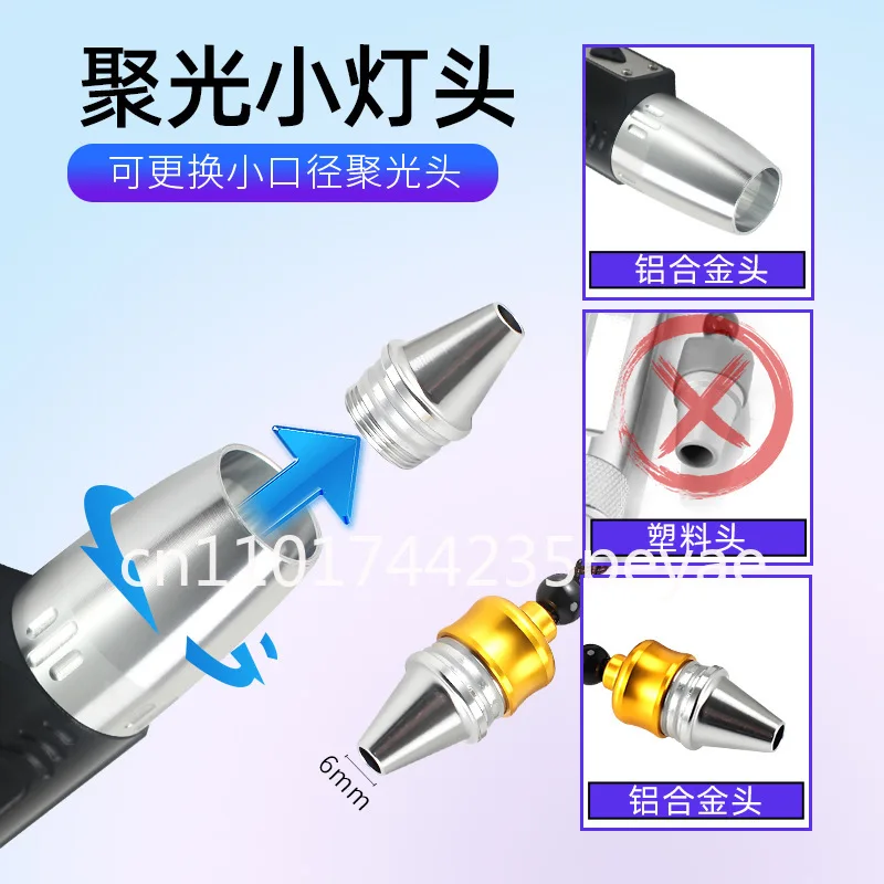 Customized photo jade jadeite strong light flashlight charging 365nm purple light identification four or six light flashlight