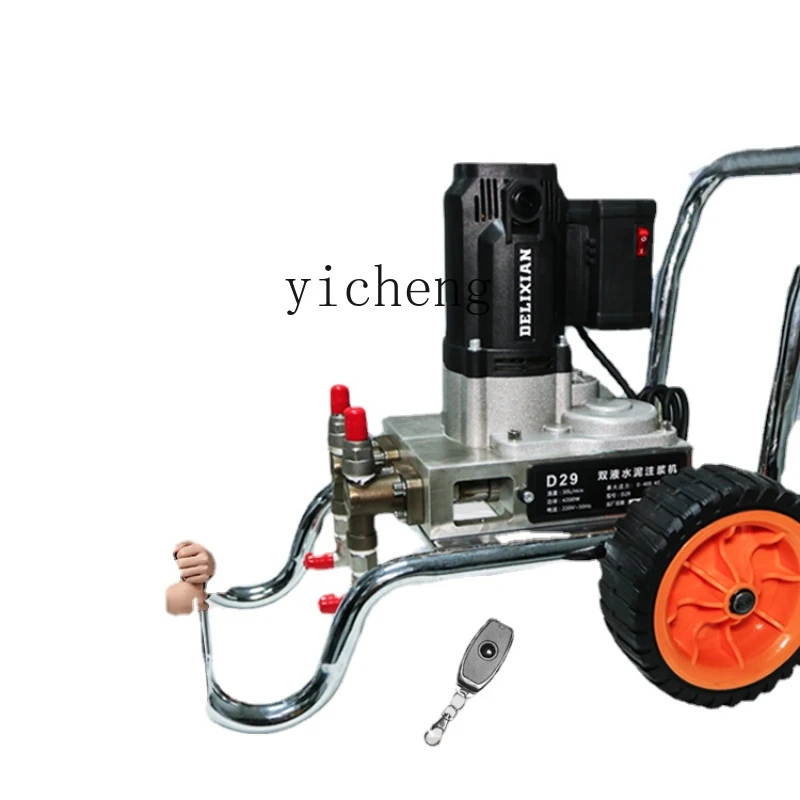 Xl High-Pressure Grouting Machine Double Liquid Cement Mortar Grouting Machine Basement Waterproof Plugging Grouting Pump