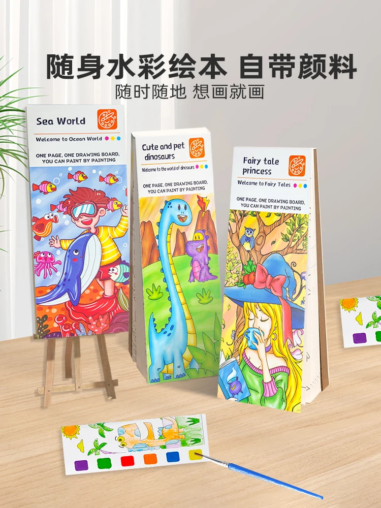 Watercolor Drawing book for kids Gouache Notepad Watercolor Drawing book Portable coloring book