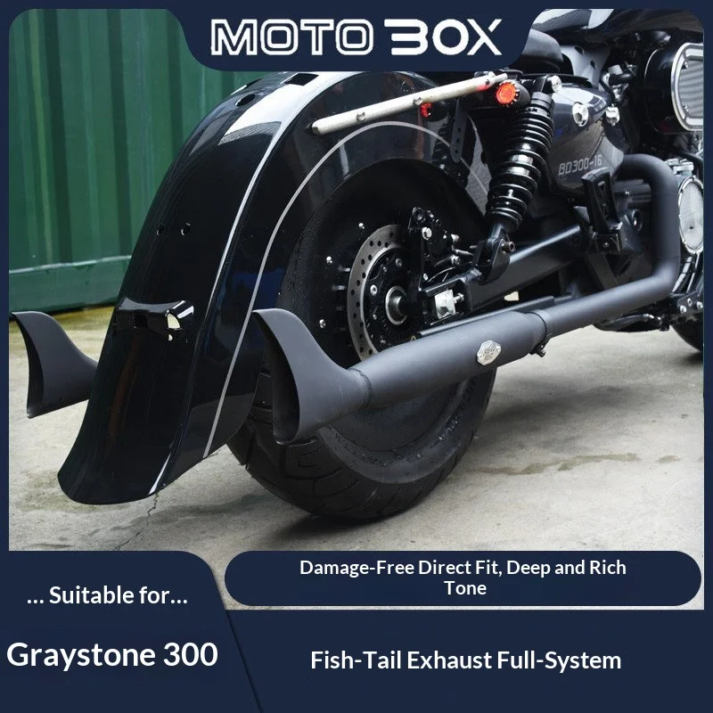 【Premium】For Greystone 250/300 modified fishtail exhaust pipe with two outlets and two full-section deep and thick parts, with s